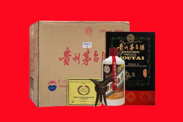 秦皇岛剑南春周边回收