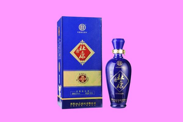 秦皇岛国窖1573周边回收
