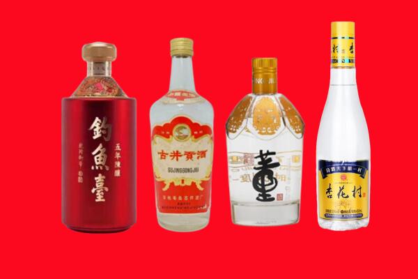 秦皇岛回收老酒.jpg